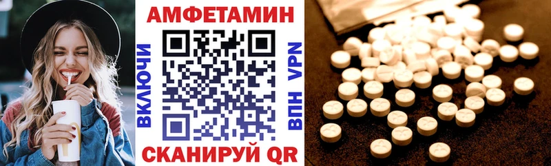 KRAKEN ССЫЛКА  что такое   Осинники  Amphetamine 98% 