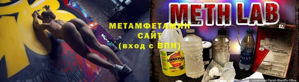 мефедрон VHQ Алексеевка