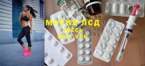 мяу мяу мука Алзамай