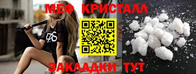 spice Дубна
