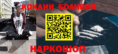 круглые Донской