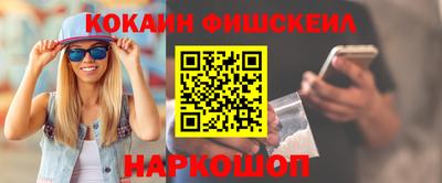 мет Краснокаменск
