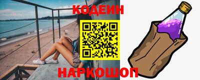 круглые Донской