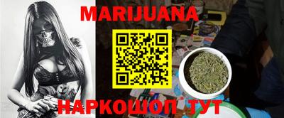 круглые Донской