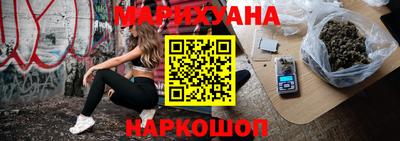 круглые Донской