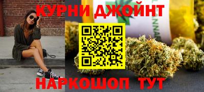 круглые Донской