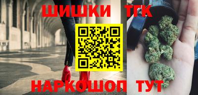 круглые Донской