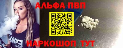 spice Дубна