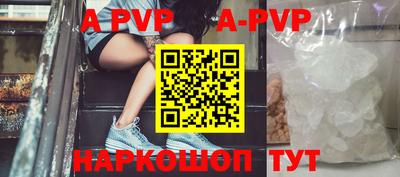 круглые Донской