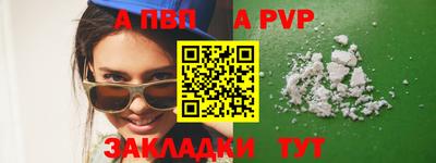 круглые Донской