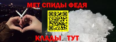 круглые Донской