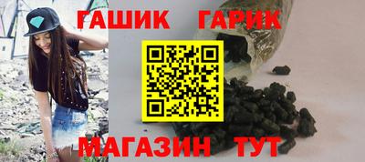 круглые Донской