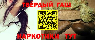 spice Дубна