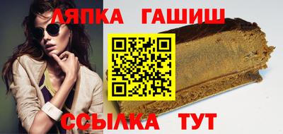 spice Дубна