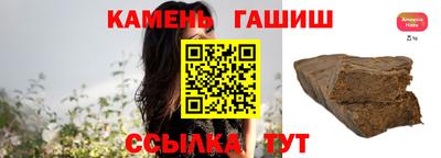 круглые Донской