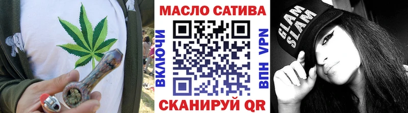 Дистиллят ТГК концентрат  Осинники 